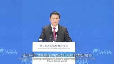 人民日报微视频｜开放的大门不会关上