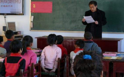 湖北招聘7991名农村小学初中教师 有事业编制 享受公办教师待遇 