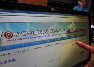 五一假期往返火车票已开售 各地中短途方向车票紧俏