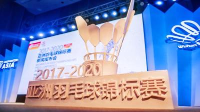 2018亚羽赛将有哪些新亮点？