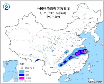 长江中下游将有较强降水 较强冷空气影响北方地区