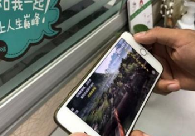 四部门：督促电信企业进一步落实取消手机漫游费