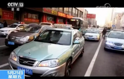 司机开出租车15个月发生64起事故？揭秘