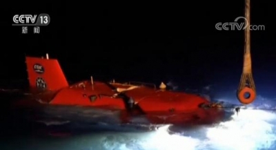 全球罕见！“深海勇士”号实现24小时内连续两次下潜