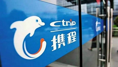 携程：经调查不存在“大数据杀熟”，将优化页面展示