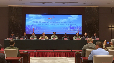 汉南通用航空机场再迎国际体育盛会检阅 场地条件完全满足军运会跳伞项目需要 