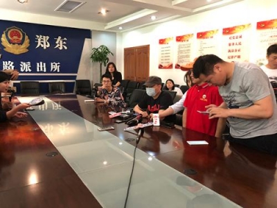 “14万买包子”的顾客找到了：付款额误输成密码，没看新闻