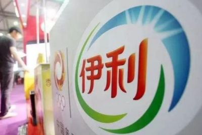 伊利谣言案嫌疑人承认造谣：为让公众号“火”起来