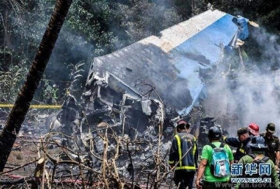 古巴坠机事件3幸存者之一宣告不治 遇难人数升至111人
