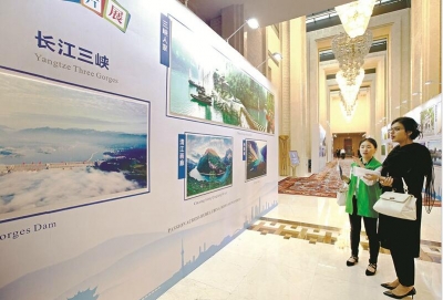 灵秀湖北 迎天下知音！上合组织旅游部长会今在汉开幕