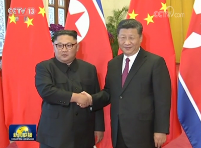 习近平在人民大会堂举行仪式欢迎金正恩