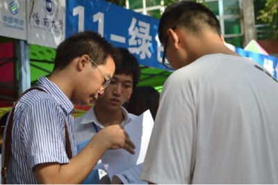 湖北高教资助政策全解读：贫困大学新生可申请路费补助