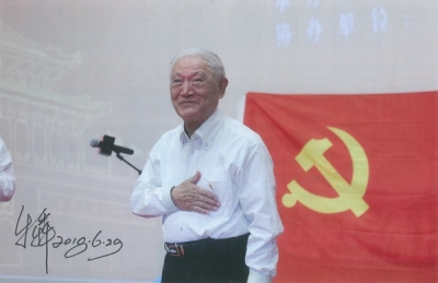 牢记习近平总书记谆谆教导 永远把为人民创作作为人生追求