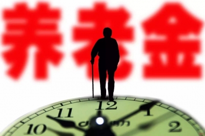 高铁票打折、公积金调整……好消息一个接一个，看笑了！