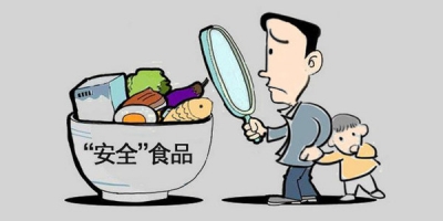 国家市场监管总局通报17批次食品不合格