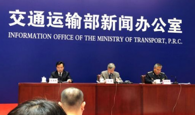 提醒！6月30日后高速费纸质发票不能再用于抵税 