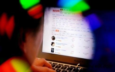 中国电商交出半年答卷：这四大变化发人深思