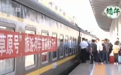 端午假期多客流叠加 铁路航空出行迎高峰