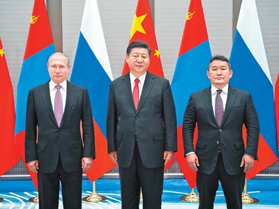 习近平主持中俄蒙元首第四次会晤