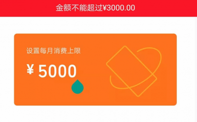 微信悄悄出新功能！网友：千万不能让女友知道...