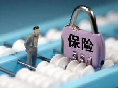 云上咸宁——通山投入1546万元，为80163名贫困人口购买补充医疗保险