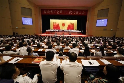 蒋超良勉励全省广大职工 做推动湖北高质量发展的开路先锋