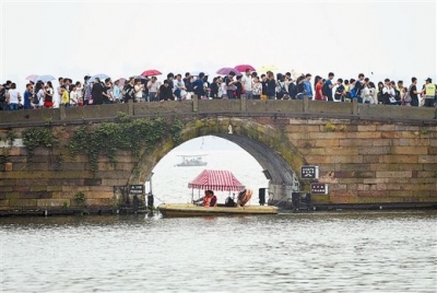 经济日报：别再让高价门票，束缚迈向“诗与远方”的步伐