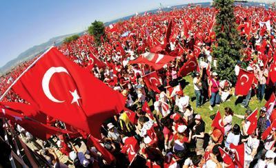 土耳其公布大选正式计票结果