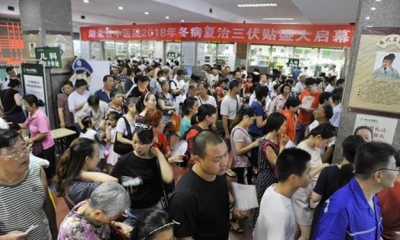 一年一度的“三伏贴”火爆登场！哪些病适合敷贴？