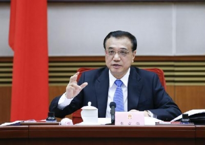 李克强主持召开国务院常务会议 听取长春长生案件调查汇报