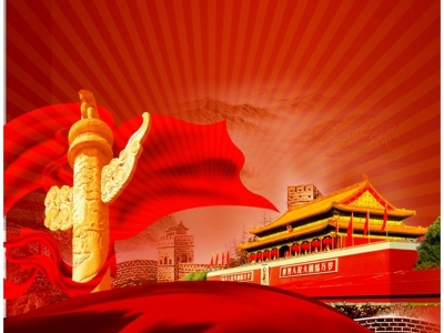 习近平要求广大干部夯实“四基”