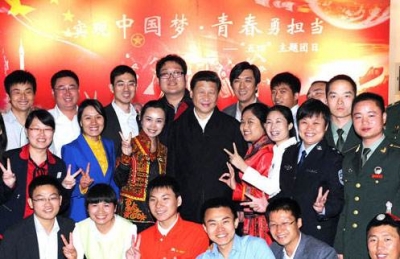 习近平谈如何培养年轻干部