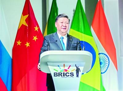 习近平出席金砖国家工商论坛并发表重要讲话