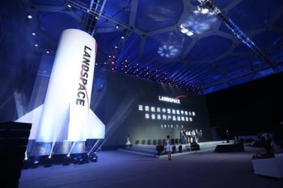 我国民营中型液体运载火箭预计2020年首飞