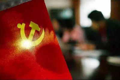 收藏！一堂来自习近平总书记的党课 