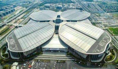 中国国际进口博览会倒计时一百天 吉祥物“进宝”与公众见面