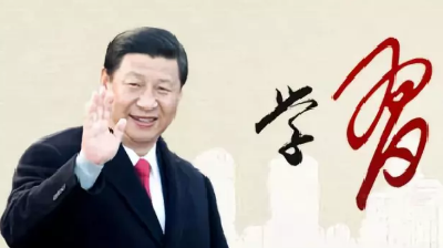 习近平的一堂党史课