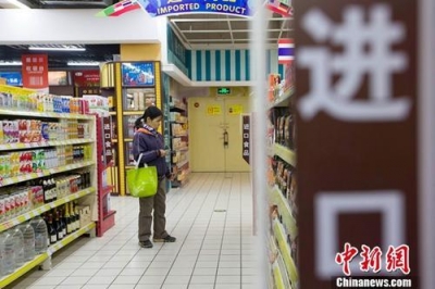 一批新规8月实施 我们都将收到这样一条短信账单