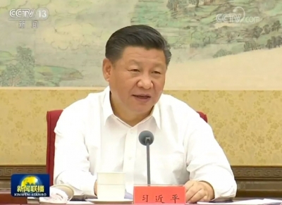 习近平这样庆祝党的97岁生日