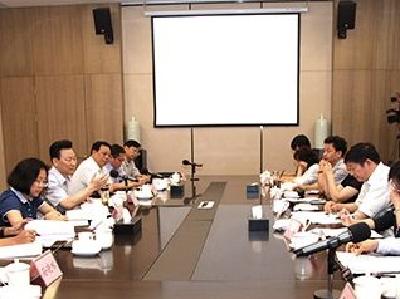 湖北省十三届人大常委会第四次会议闭会