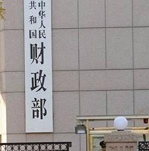 中央财政拨付十亿元防汛抗旱补助资金