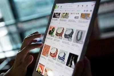 部分电商专供商品暗藏猫腻 线上线下销售产品不一样