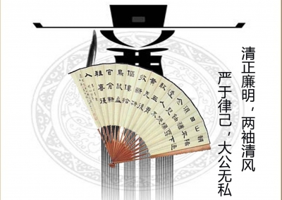 湖北打造警示教育“升级版”  落马厅官成反面教材