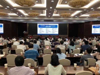 快看！养老保险领取申请等79个事项1天办结