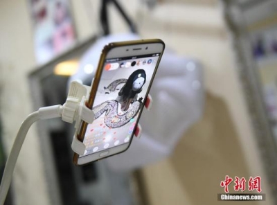 六部门联合下发通知：网络直播应落实用户实名制度