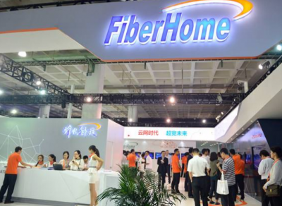 正公示！烽火、卓尔、劲牌…湖北13家单位将受到国家表彰，理由是……