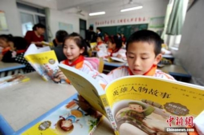 校外培训机构戴上“紧箍咒”！ 国家发文严查这些行为