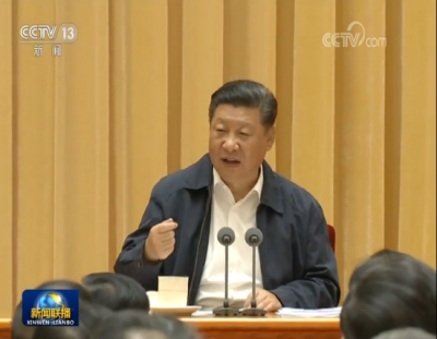 习近平：更好完成新形势下宣传思想工作使命任务