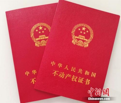 买100平房子只得70平，公摊面积“坑”有多深？