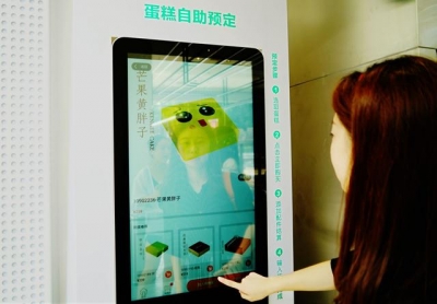 自助下单、无人服务热干面……新零售门店网点遍布武汉